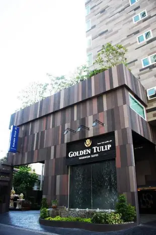 麥迪遜金鬱金香飯店Golden Tulip Mandison Suites