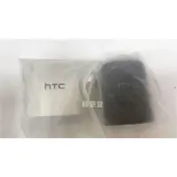 在飛比找蝦皮購物優惠-HTC TC U250 原廠旅充頭 充電頭 裸裝 【現貨】