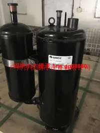 在飛比找露天拍賣優惠-QW-AGA-H072zN300 正品全新原裝格力凌達變頻中