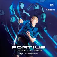 在飛比找蝦皮購物優惠-｜金羽翔｜MIZUNO｜美津濃｜FORTIUS 11 POW