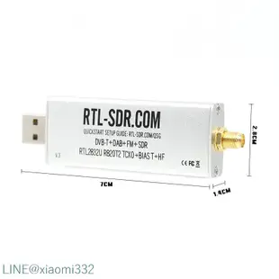 RTL-SDR V3 R820T2 RTL2832U 1PPM TCXO SMA RTLSDR 軟件定義無線