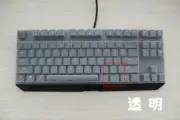 Clear Silicone Keyboard Cover Film For Razer Huntsman V2 Tenkeyless 87 keys