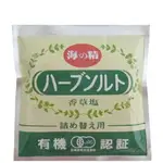 香草鹽 補充包 55G 【海之精】日本必買 | 日本樂天熱銷