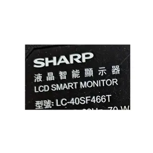 【尚敏】全新 SHARP 40吋 LC-40SF466T 三合一板專用維修小板(只限老客戶)