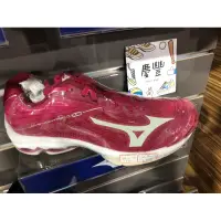 在飛比找蝦皮購物優惠-大灌體育👟 MIZUNO WAVE LIGHTNING Z6