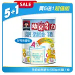 【QUAKER 桂格】羊奶幼兒多力 1350G*6罐