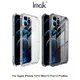 ＊PHONE寶 * Imak iPhone 12 mini/12/12 Pro/12 Pro Max 全包防摔套(氣囊)