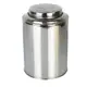 不銹鋼茶葉罐 茶葉桶密封罐 茶罐大號小號鐵罐鐵盒金屬儲物罐陳皮