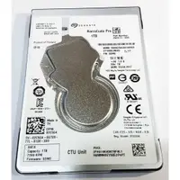 在飛比找蝦皮購物優惠-希捷Seagate ST1000LM049 2.5吋 1TB