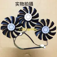 在飛比找蝦皮購物優惠-【傑哥】微星暗黑龍爵 GTX1060 6G 逆水寒 地下城 