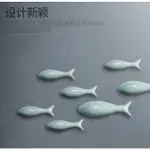 陶瓷魚壁掛裝飾 現代牆飾立體牆貼牆飾電視背景牆陶瓷軟裝饰品