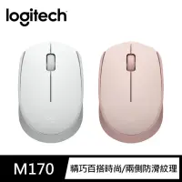 在飛比找momo購物網優惠-【Logitech 羅技】M170無線滑鼠