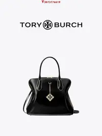 在飛比找Yahoo!奇摩拍賣優惠-新款推薦TORY BURCH 湯麗柏琦  SWING中號手提