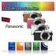 【EC數位】Kamera 螢幕保護貼 Panasonic Lumix DMC GF7 GF8 GF9 高透光保護貼