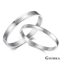 在飛比找蝦皮購物優惠-GIUMKA情侶手環攜手一生抗過敏白鋼手鐲情侶 銀色款 單個