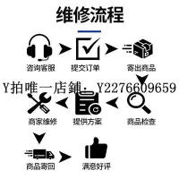 在飛比找Yahoo!奇摩拍賣優惠-熱銷 腕托鍵盤手托換皮維修雷蛇黑寡婦蜘蛛精英競技版獵魂光蛛雨