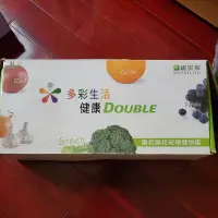 在飛比找蝦皮購物優惠-樂扣樂扣玻璃儲物罐3入