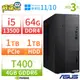 【阿福3C】ASUS 華碩 W680 商用工作站 i7-12700/128G/512G+2TB/RTX 3060 12G顯卡/Win11 Pro/Win10專業版/750W/三年保固