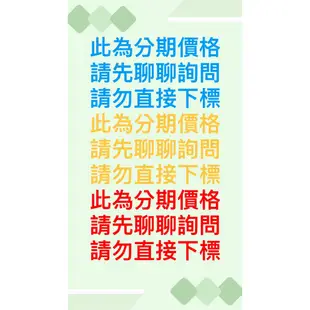 JVC DLA-N5 原生4K劇院投影機 免卡分期 無卡分期 學生專案 保密分期 線上分期 學生分期 手機分期 3C分期