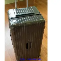 在飛比找Yahoo!奇摩拍賣優惠-二手正品 近全新 RIMOWA Essential Trun