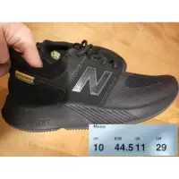 在飛比找蝦皮購物優惠-new balance 男 運動 球 跑步 鞋 黑色 UA9
