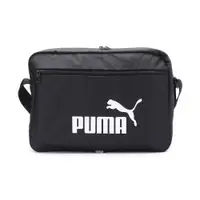 在飛比找蝦皮商城優惠-PUMA PHASE 側背包 黑 079956-01