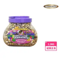 在飛比找momo購物網優惠-【Armonto】寵物鼠蔬菜主食1200g(小動物飼料、寵物