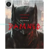 在飛比找Yahoo!奇摩拍賣優惠-【現貨】DC漫畫 蝙蝠俠:詛咒 Batman: Damned