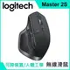 羅技 MX Master 2S 無線滑鼠 - 黑色