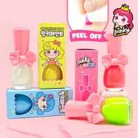 在飛比找松果購物優惠-【韓國Pink Princess】兒童可撕安全無毒指甲油(兒