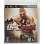 PS3 終極格鬥王者 2010 UFC UNDISPUTED 2010 日版