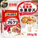 【現貨！好市多熱銷】卡樂比 富果樂水果麥片 380g 日本Calbee 麥片 水果麥片 早餐麥片 穀物麥片｜VEODC1