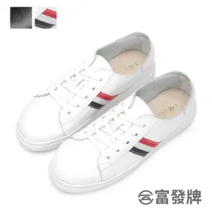 【FUFA Shoes 富發牌】真皮百搭紅藍織帶休閒鞋-全黑/白 8047L 大尺碼女鞋(女鞋/女休閒鞋/真皮鞋/小白鞋)