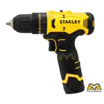 東方不敗  最便宜有保固2年的起子機 STANLEY 12V 電鑽 SCH10D2K 保固2年