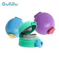 在飛比找gululu 兒童水壺優惠-Gululu專用 彈蓋式杯蓋 (適用於一、二代水壺)