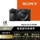 【SONY 索尼】APS-C 數位相機 ILCE-6700L SELP1650 電動變焦鏡組(公司貨 保固18+6個月)