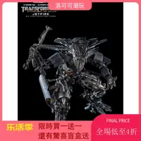 在飛比找蝦皮商城精選優惠-3A Threezero DLX 30  變形金剛 電影2 