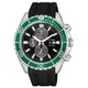 CITIZEN 星辰錶 CA0715-03E PROMASTER 限量光動能冒險極致潛水腕錶 /綠x黑 45mm