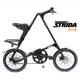 STRiDA速立達 外銷版18吋SX 單速碟剎折疊單車/三角形單車-平光黑