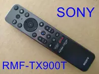 在飛比找Yahoo奇摩拍賣-7-11運費0元優惠優惠-SONY RMF-TX900T適用 XRM-48A90K,X