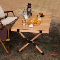 在飛比找樂天市場購物網優惠-折疊桌子木匠人戶外蛋卷桌實木可折疊露營裝備休閑野餐燒烤餐桌