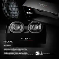 在飛比找樂天市場購物網優惠-【299超取免運】M5r FOCAL【TBM】1”高音單體 