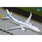 1/200 Royal Australian Air Force B737-8 BBJ A62-002