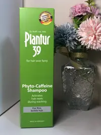 在飛比找Yahoo!奇摩拍賣優惠-Plantur39 植物與咖啡因洗髮露 250ml(細軟及脆