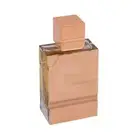 Haramain Amber Oud Perfume Spray (U) 60ml
