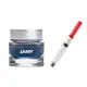 LAMY 墨水瓶優質水晶轉換器套組 30ml T53 Z28 保存墨水