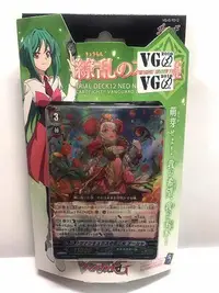 在飛比找Yahoo!奇摩拍賣優惠-SD好卡拍賣網 -- VG - G 先導者 預組 TD12 