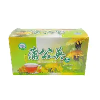 在飛比找蝦皮商城優惠-【大雪山農場】蒲公英茶(20包/盒)