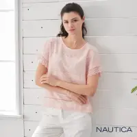 在飛比找momo購物網優惠-【NAUTICA】女裝甜美修身蕾絲短袖上衣(粉)