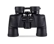 C195 12*45 Times Telescope High Magnification High-definition Night Vision Binoculars Outdoor Professional-grade Spectacles